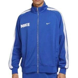 Nike Lightweight Full-Zip Basketball Jacket FB7037-480 Men's L‎ New with Tags